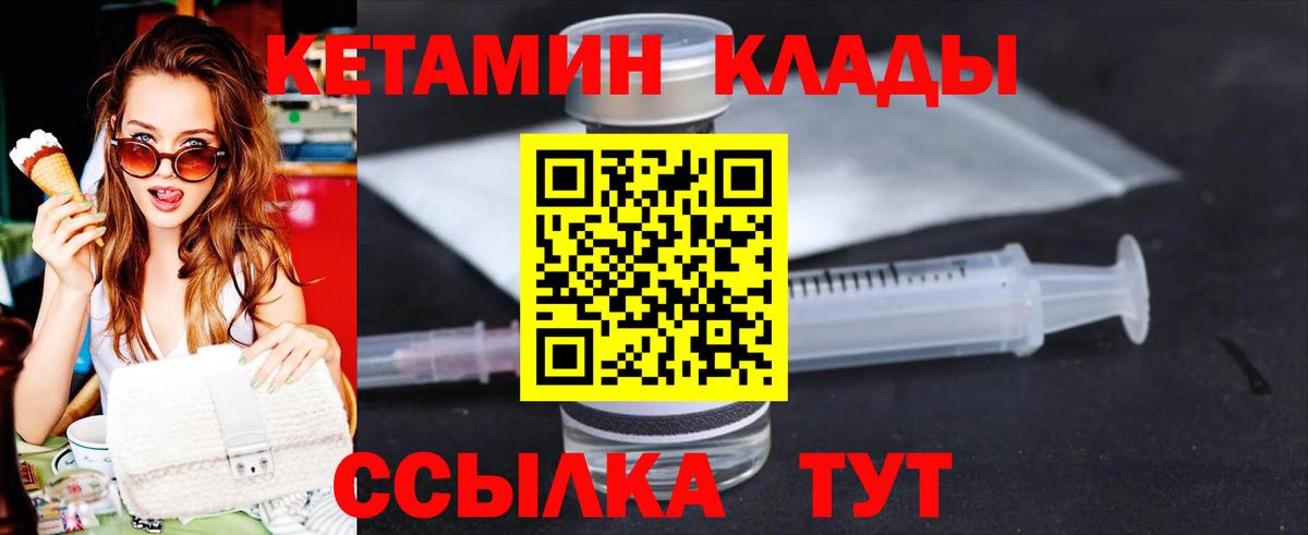 Где купить наркотики?  ЭКСТАЗИ  Орехово-Зуево  МДМА  МЕФ кристаллы  МАРИХУАНА  Вход с VPN  Лсд 25 