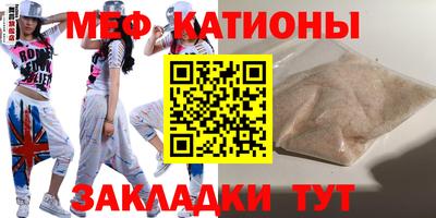 каннабис Среднеуральск