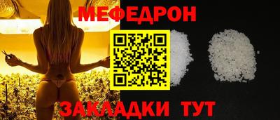 каннабис Среднеуральск