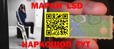 каннабис Среднеуральск