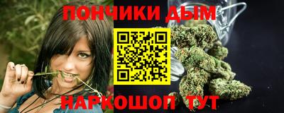 метадон Ставрополь