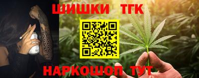 метадон Ставрополь