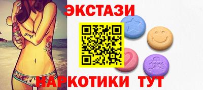 каннабис Среднеуральск