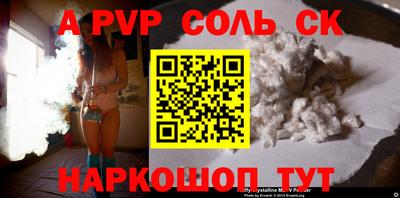 каннабис Среднеуральск