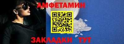 каннабис Среднеуральск