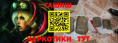 каннабис Среднеуральск