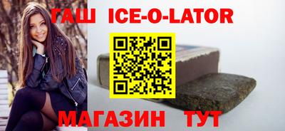 каннабис Среднеуральск