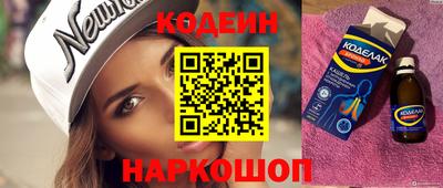 каннабис Среднеуральск