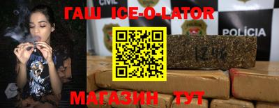 каннабис Среднеуральск