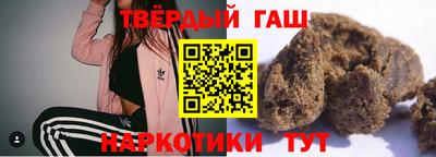 каннабис Среднеуральск