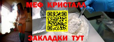 каннабис Среднеуральск